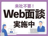 SGフィルダー株式会社 東京エリア/B50166-001のアルバイト写真