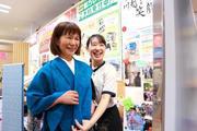 SAGAMI 高島平店のアルバイト写真2