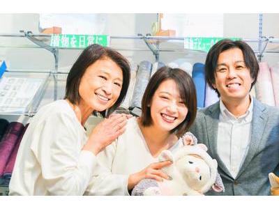 さが美 我孫子店のアルバイト