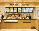 タピオカドリンクTeaWay イオンモール高知店のアルバイト写真