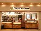 TeaWayゆめタウン廿日市店のアルバイト写真