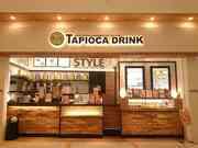 TeaWayゆめタウン廿日市店のアルバイト写真1