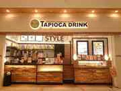 TeaWayゆめタウン廿日市店のアルバイト写真