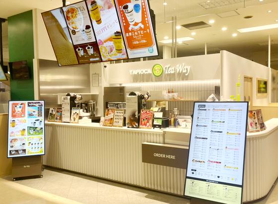 タピオカドリンクTeaWayゆめタウン福山店のアルバイト写真
