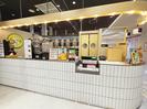 TeaWay ゆめタウン高松店のアルバイト写真