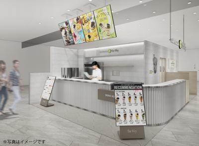 タピオカドリンクTeaWayゆめタウン福山店のアルバイト写真