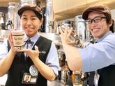 タピオカドリンクTeaWayゆめタウン徳島店のアルバイト写真