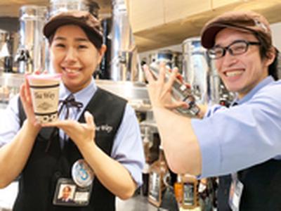 TeaWayイオンモール倉敷店のアルバイト写真
