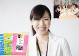 シェーン英会話 東京スカイツリータウン校のアルバイト写真