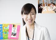 シェーン英会話 狭山校のアルバイト写真(メイン)