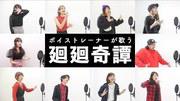 シアーミュージック 福岡天神校(ボーカル講師)のアルバイト写真2
