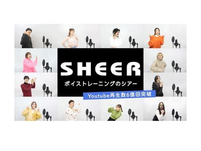 なんば校のアルバイト