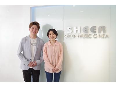 シアーミュージック　経理スタッフのアルバイト