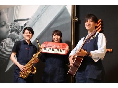 島村楽器　沖縄・浦添　パルコ シティ店のアルバイト