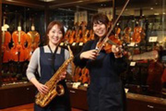 島村楽器 コクーンシティさいたま新都心店のアルバイト写真