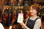 島村楽器 ミュージックサロン稲毛海岸のアルバイト写真