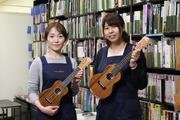 島村楽器　THE OUTLETS HIROSHIMA店のアルバイト写真1