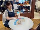 島村楽器 イオンモール盛岡南店のアルバイト写真