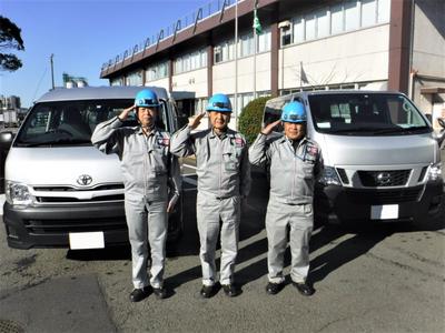 株式会社シムラ(潤滑油製造工場内警備)のアルバイト