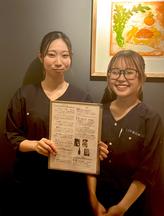 しまや恵比寿のアルバイト写真