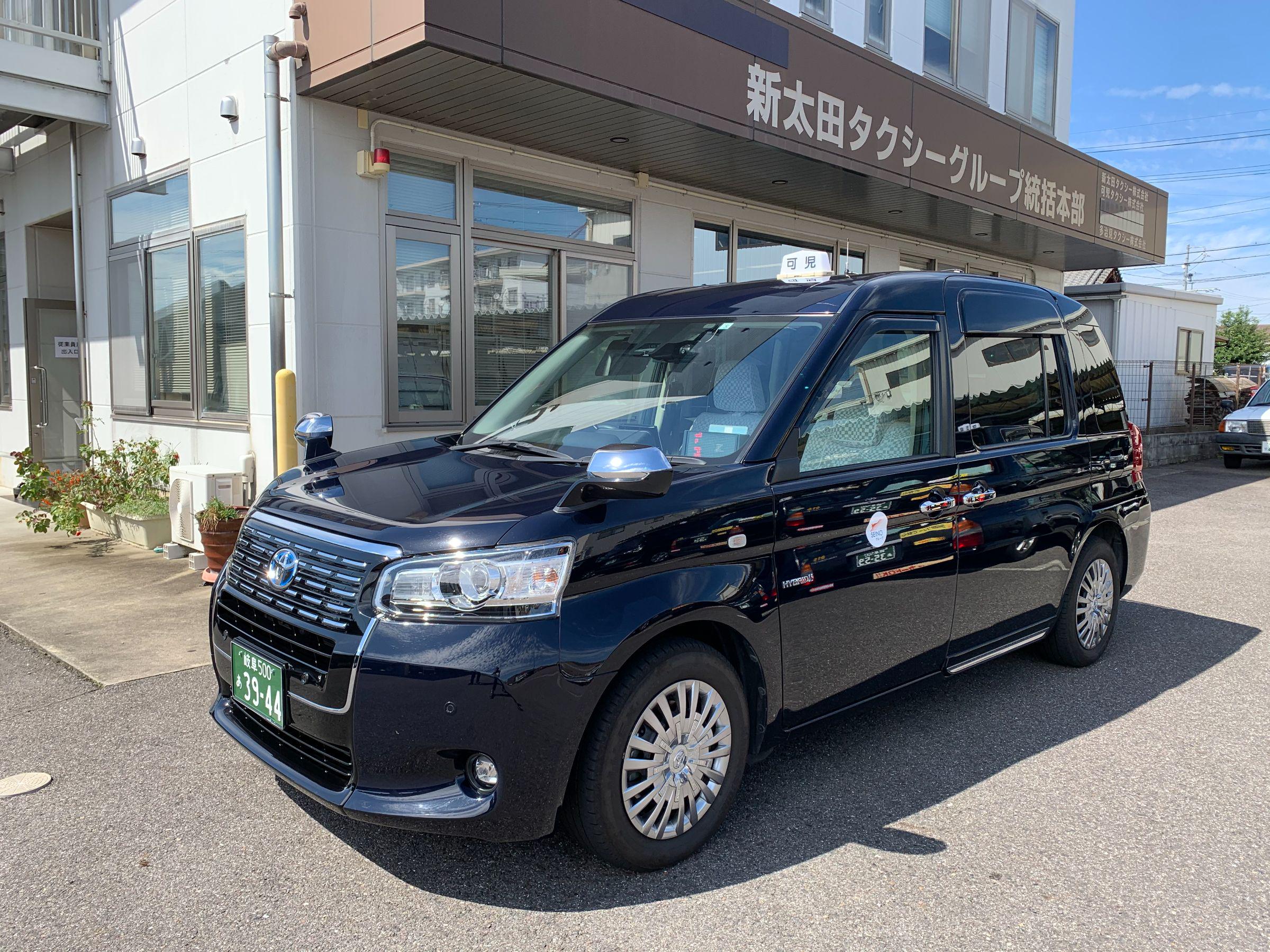 新太田タクシー株式会社 自動車整備士の求人画像