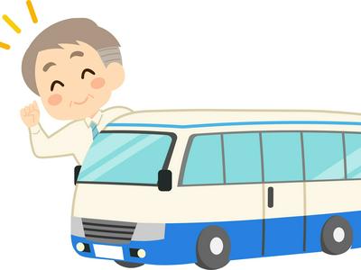 新太田タクシー株式会社 バス乗務員フルのアルバイト