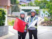 シンカセキュリティ株式会社／福岡本社／天神駅のアルバイト写真2