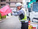 シンカセキュリティ株式会社 ／ 広川営業所 ／ 本郷駅のアルバイト写真