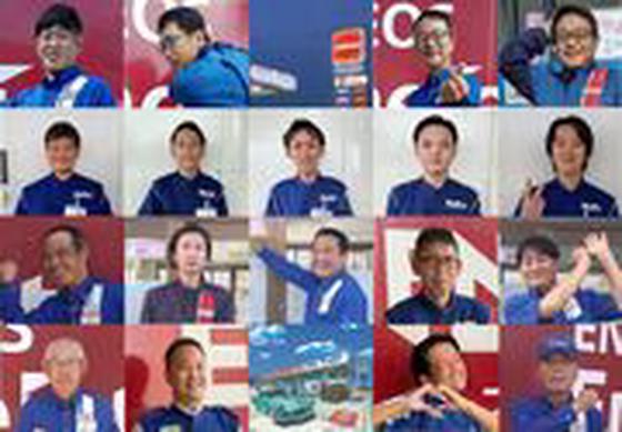 篠原石油株式会社 セルフ藍住中央給油所のアルバイト写真