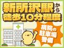 シンテイ警備株式会社 埼玉支社 指扇・西大宮(6)エリア/A3203200103のアルバイト写真