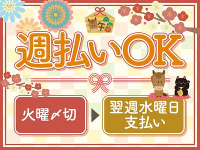 シンテイ警備株式会社 埼玉支社 北大宮・鉄道博物館(10)エリア/A3203200103のアルバイト写真
