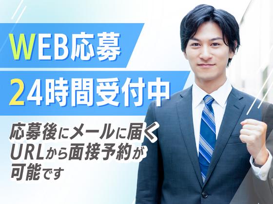 シンテイ警備株式会社 津田沼支社 稲毛・みどり台・スポーツセンター(42)エリア/A3203200132のアルバイト写真