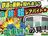 シンテイ警備株式会社 国分寺支社 調布・仙川・柴崎(3)エリア/A3203200124のアルバイト写真