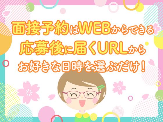 シンテイ警備株式会社 吉祥寺支社 武蔵砂川・泉体育館・西国立(イベント)エリア/A3203200118のアルバイト写真