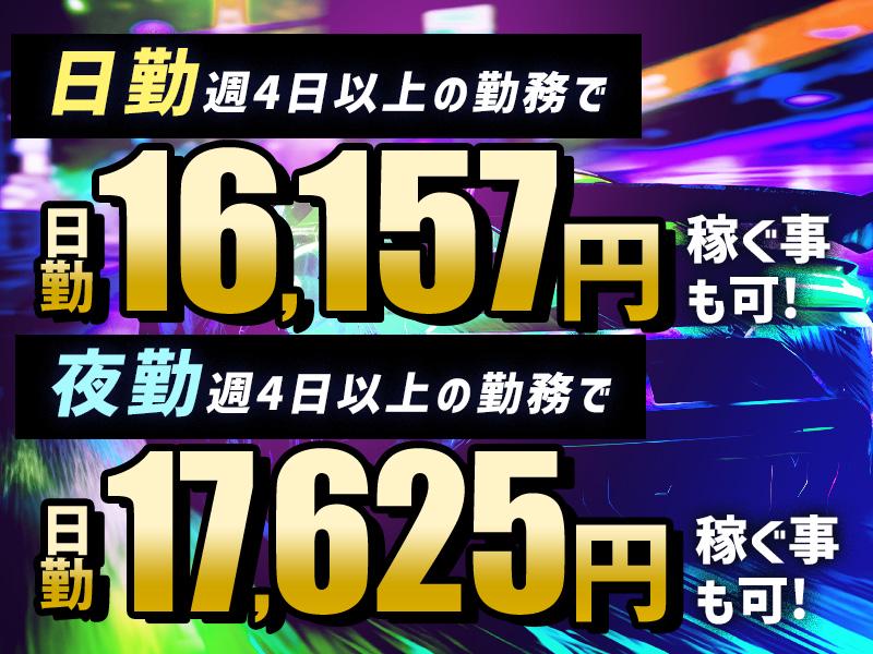 おすすめ≫≫注目の大型イベント＼＼東京ビックサイトでの最先端機械...