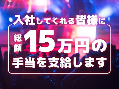 シンテイ警備株式会社 柏営業所 七光台(11)エリア/A3203200128のアルバイト写真