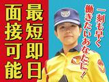 シンテイ警備株式会社 練馬営業所 田無11エリア/A3203200129のアルバイト写真