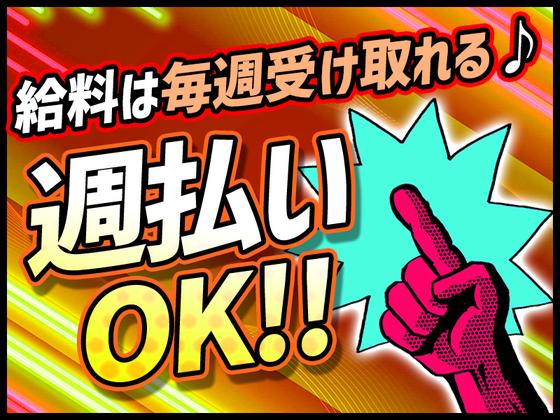 シンテイ警備株式会社 川崎支社 港町エリア(大井競馬場-2)/A3203200110のアルバイト写真