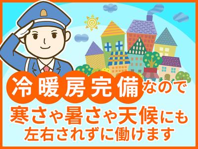 シンテイ警備株式会社 柏支社 秋葉原(商業施設警備)エリア/A3203200128のアルバイト写真