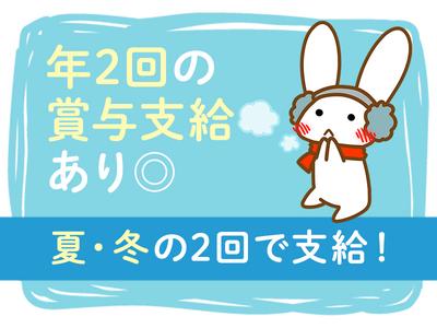 シンテイ警備株式会社 成田支社 白井・西白井エリア(柏市の大学警備)/A3203200111のアルバイト写真
