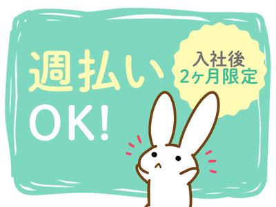シンテイ警備株式会社 成田支社 白井・西白井エリア(柏市の大学警備)/A3203200111のアルバイト写真