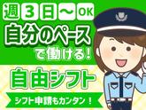 シンテイ警備株式会社 津田沼支社 千城台・千城台北・動物公園(38)エリア/A3203200132のアルバイト写真