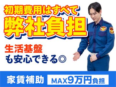 シンテイ警備株式会社 品川支社 雁ノ巣・九産大前・西戸崎(1)エリア/A3203000192のアルバイト写真