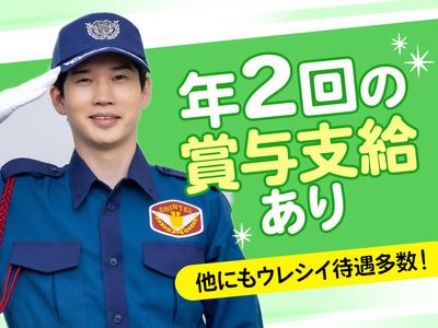 シンテイ警備株式会社 品川支社 上野・鶯谷・御徒町(12)エリア/A3203200147のアルバイト写真