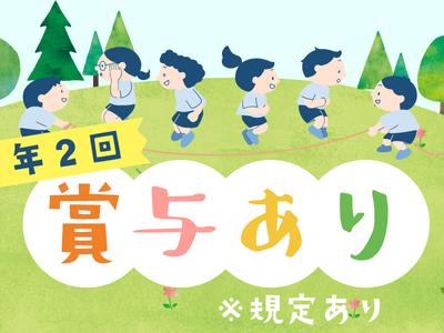 シンテイ警備株式会社 町田支社 藤野・相模湖・橋本(神奈川)(36)エリア/A3203200109のアルバイト写真