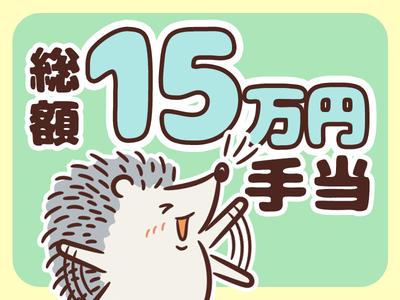 シンテイ警備株式会社 錦糸町支社 金町・亀有・新柴又(13)エリア/A3203200119のアルバイト写真