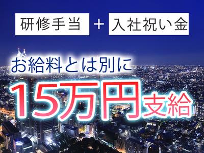 シンテイ警備株式会社 六本木支社 人形町(3)エリア/A3203200117のアルバイト写真