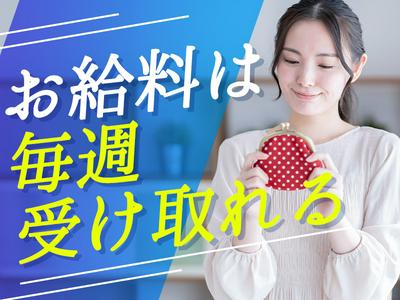 シンテイ警備株式会社 新宿支社 中延1エリア/A3203200140のアルバイト