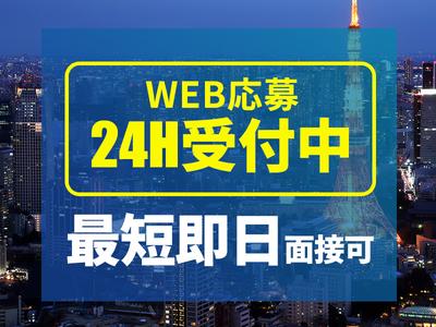 シンテイ警備株式会社 六本木支社 北千住(5)エリア/A3203200117のアルバイト写真