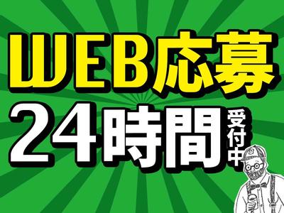 シンテイ警備株式会社 吉祥寺支社 乃木坂(2)エリア/A3203200118のアルバイト写真